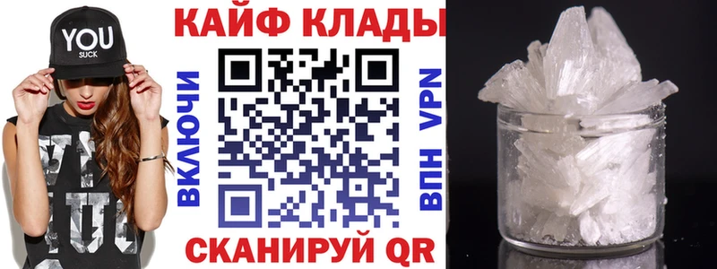 ГАШИШ Жердевка