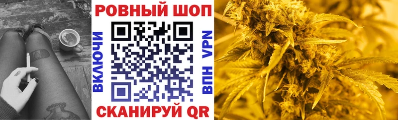Все наркотики Жердевка ГАШИШ  гидра рабочий сайт  Меф мяу мяу  Марихуана  КОКАИН  Alpha PVP  АМФЕТАМИН 