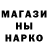 Кетамин VHQ iQ Advocate