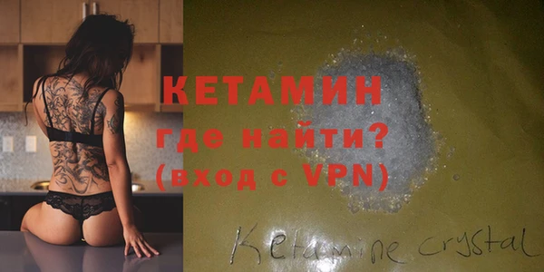 mdma Семикаракорск