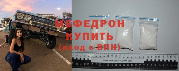 ешки Зерноград