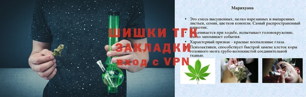 МДПВ Семилуки