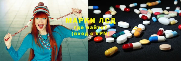 меф VHQ Вяземский