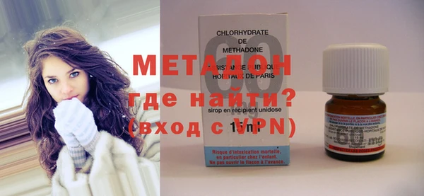 винт Горнозаводск