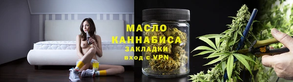шишки Семёнов