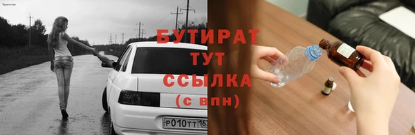 МДПВ Семилуки