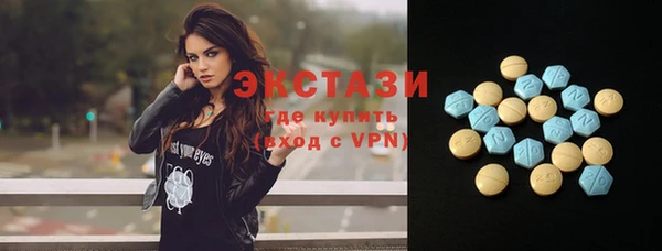 каннабис Горняк