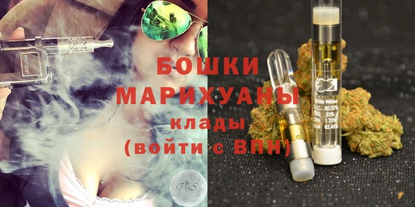 меф VHQ Вяземский