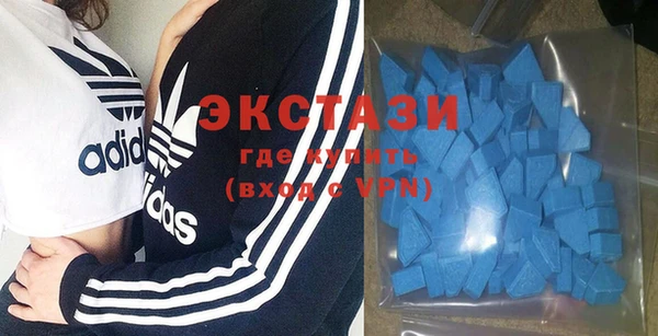 меф VHQ Вяземский