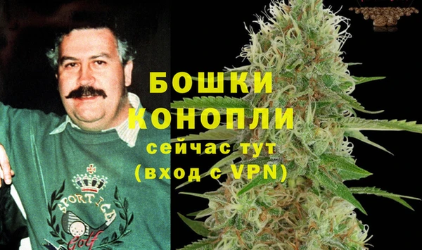 синтетический гашиш Вязники
