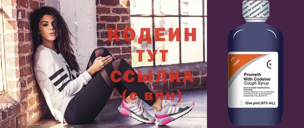 круглые Зеленокумск