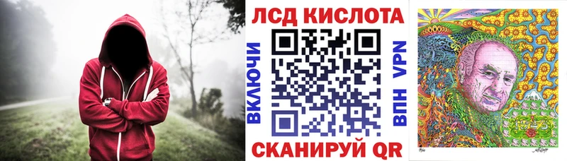 Марки NBOMe 1500мкг  даркнет сайт  Жердевка 